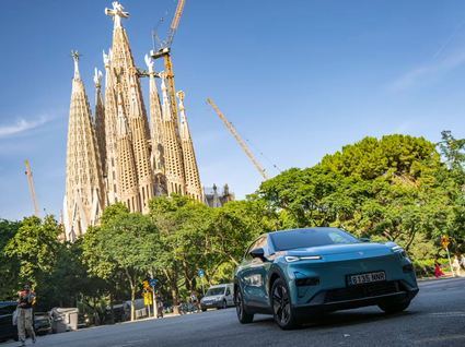 Changan amplía su ofensiva en Europa con el lanzamiento del nuevo DEEPAL S05 PHEV