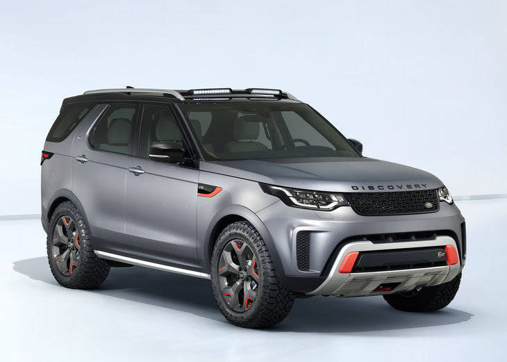 Land Rover Discovery SVX