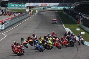 Revolución en MotoGP: nuevo nombre y nueva estrategia