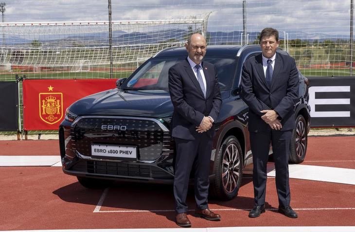 EBRO se convierte en el nuevo patrocinador de la Selección Española de Fútbol hasta 2028