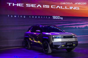 OMODA X: el SUV futurista de casi cinco metros que quiere salir del asfalto y ver en la oscuridad