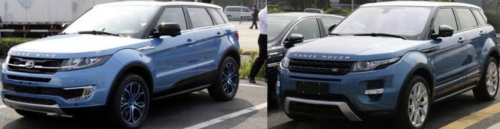 El Evoque Chino y la gran polémica