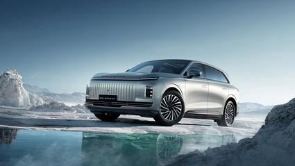 EXLANTIX llegará a España en 2027: la nueva marca eléctrica premium de Chery Auto