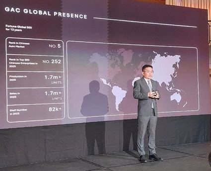 El fabricante chino GAC refuerza su presencia en Europa con su llegada al mercado español