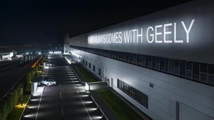 Geely inaugura el Global Safety Center: el laboratorio de seguridad más avanzado del mundo para coches eléctricos