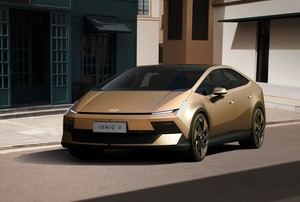 Hyundai refuerza su ofensiva eléctrica en China con el nuevo IONIQ V