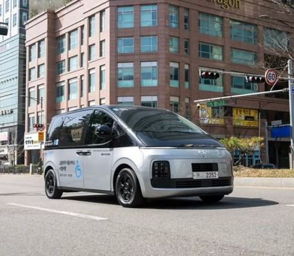 Hyundai impulsa la movilidad accesible con un nuevo proyecto en Corea