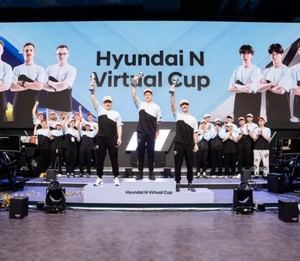 Hyundai N Virtual Cup 2024: Dominik Blajer se corona como primer campeón mundial