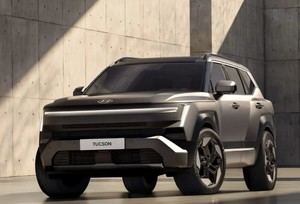 El nuevo Hyundai Tucson 2027 cambia por completo: diseño radical, más espacio y un interior completamente nuevo