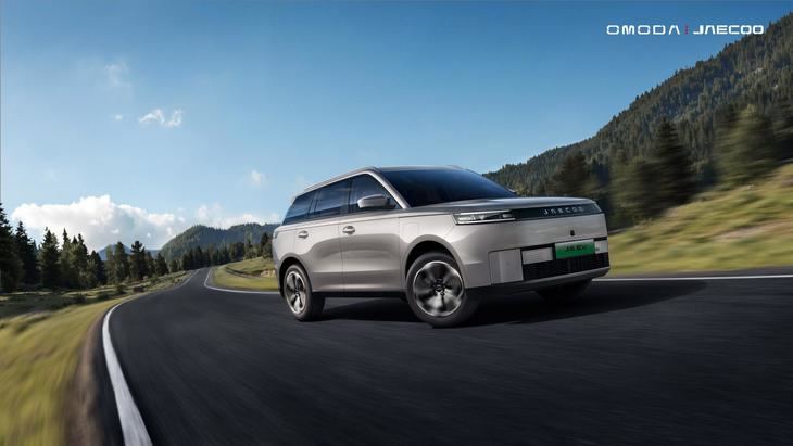 El JAECOO 5 llega a España con un precio inicial de 19.990 euros en su versión Pure