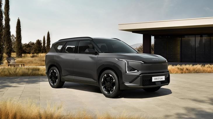 Nuevo Kia EV5 2026: un SUV eléctrico para familias con estilo moderno y tecnología avanzada