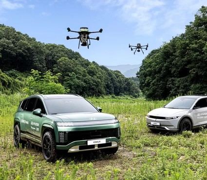 Hyundai lanza estación de drones IONIQ 9 para reforestar áreas devastadas por incendios