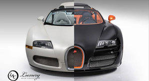 ¿Buscas un Bugatti Veyron? Floyd Mayweather vende los 2 que tiene