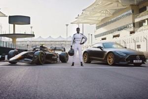Mercedes-AMG lanza edición especial del GT para la película F1
