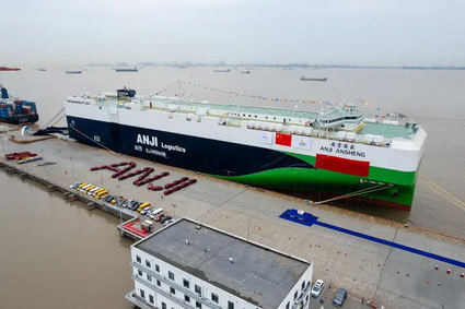 El Anji Ansheng: El buque de carga de vehículos más grande del mundo inicia su viaje a Europa con coches de MG