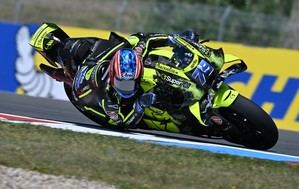 Ai Ogura bate el récord de Brno y lidera el viernes de MotoGP
