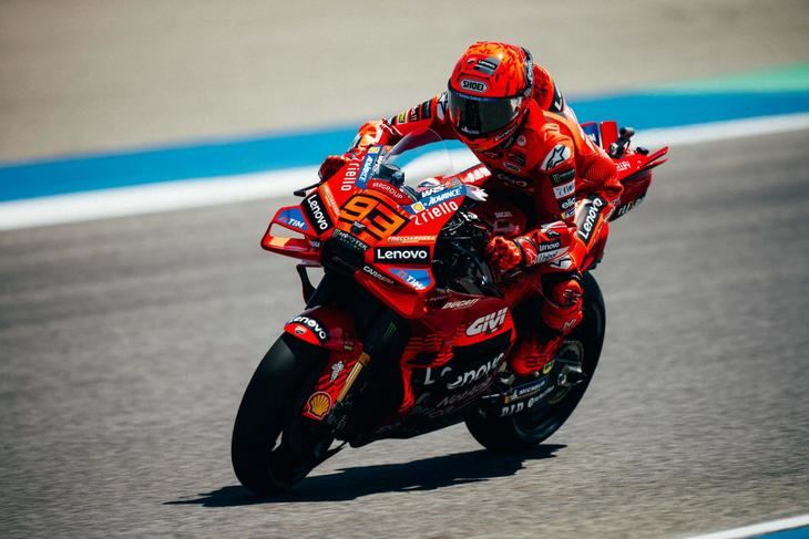 Marc Márquez se perderá el GP de Valencia y planea regresar en 2026