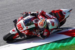 Nakagami finaliza como el más rápido tras una FP2 en mojado