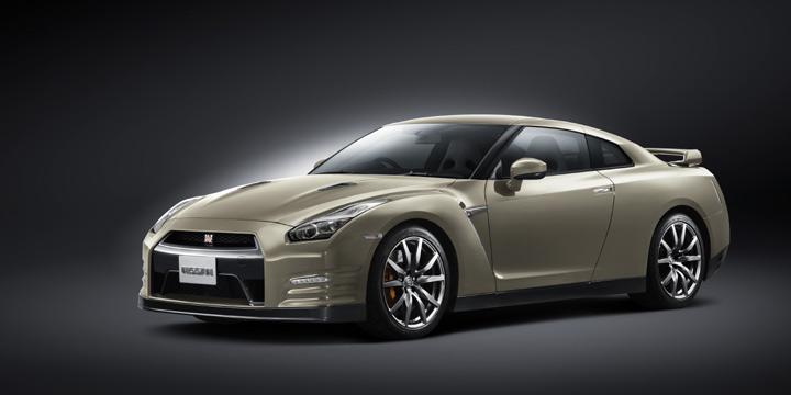 Nissan GT-R 45 Aniversario