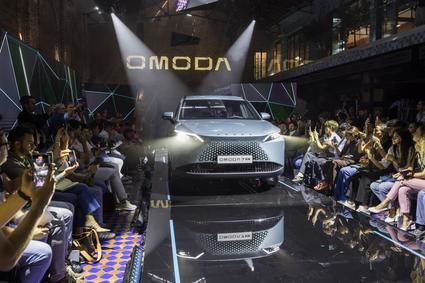 Omoda & Jaecoo presenta en sociedad el Omoda 7 SHS