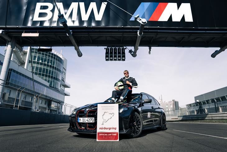 El BMW M3 CS Touring marca un nuevo récord en Nürburgring