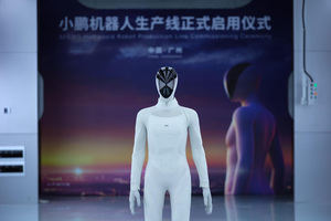 XPeng ya fabrica robots humanoides: tiene 2.250 TOPS y puede trabajar sin control remoto