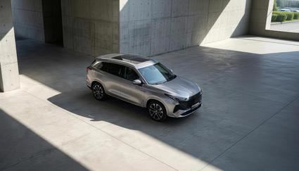 MGS9 PHEV: el primer SUV familiar de 7 plazas de la marca china