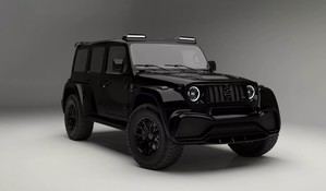 Stradale Modena, el Wrangler más vitaminado