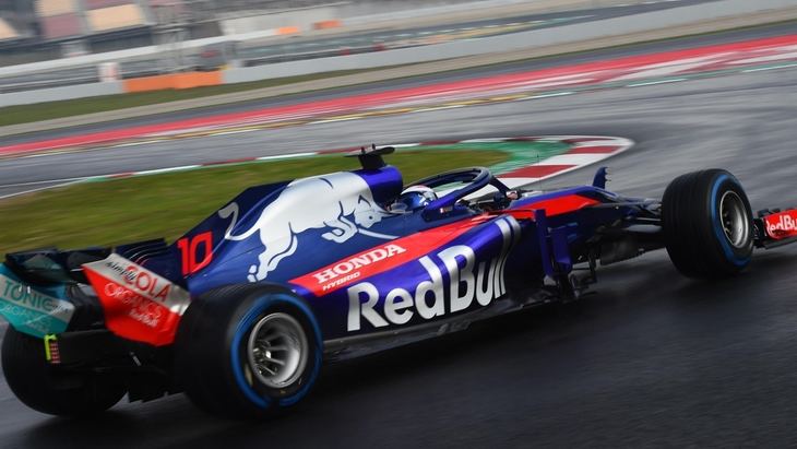 Red Bull se decidió por el motor Honda