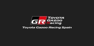 Toyota refuerza su presencia en competiciones automovilísticas para 2025