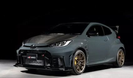 Toyota sorprende con el GR Yaris Morizo RR: una edición exclusiva de 200 unidades