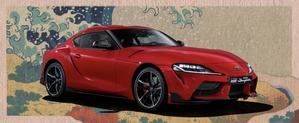 Nuevo Toyota GR Supra desde 69.900 euros