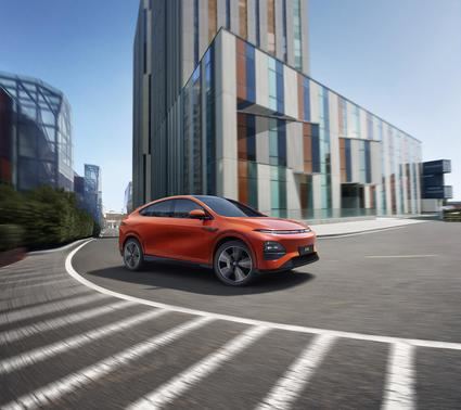 Nuevo XPENG G6: Tecnología avanzada y diseño coupé