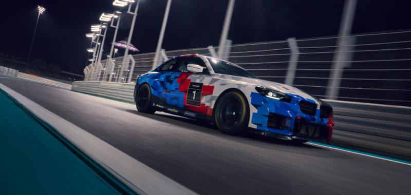BMW M2 Cup Iberia