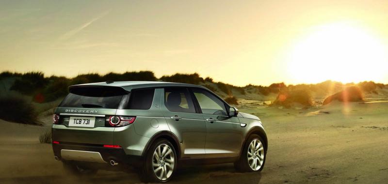 Land Rover Discovery