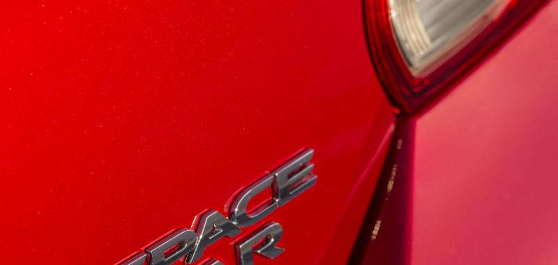 Mitsubishi Space Star 2014