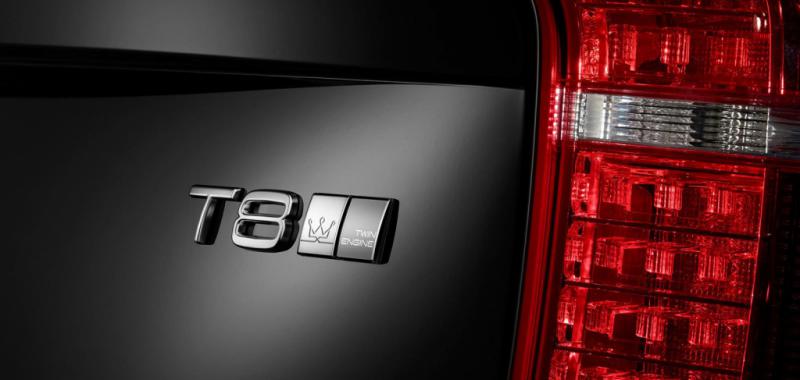 Volvo XC90 Excellence