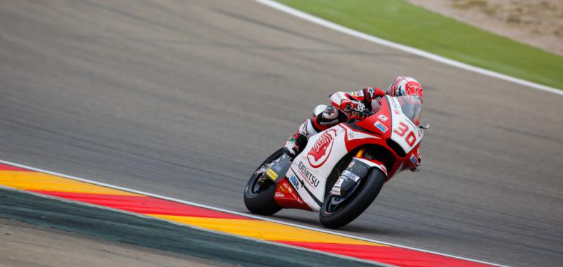 Nakagami (Moto2)